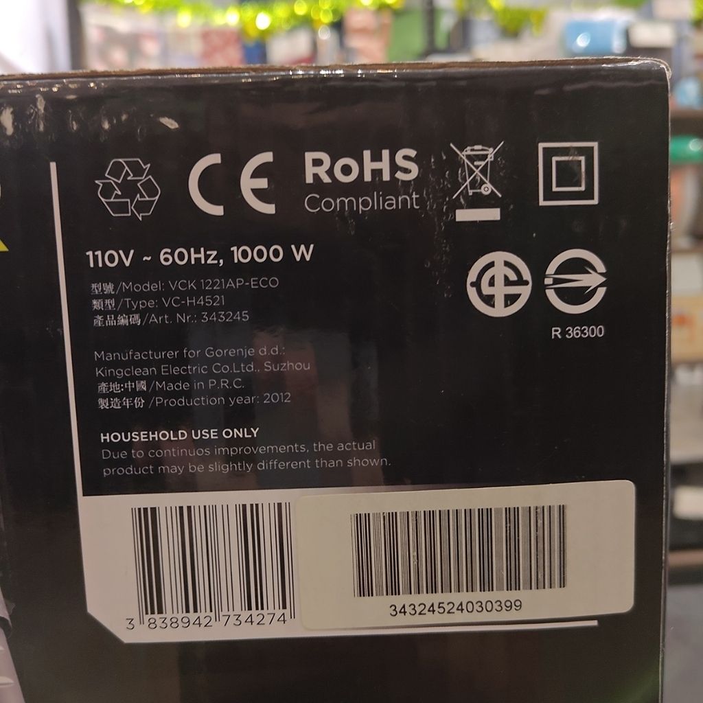 tw-11134207-820le-ms9qoir03nyg53