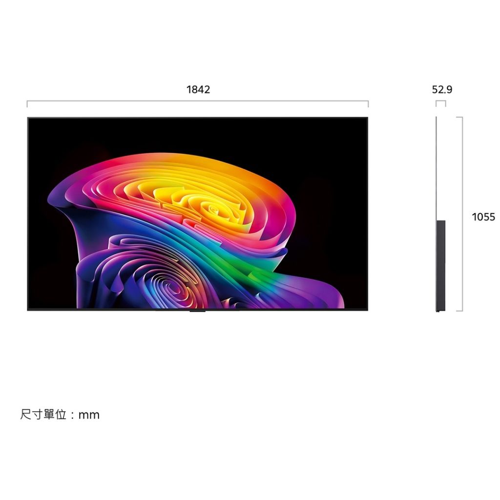 tw-11134207-820lc-msl79bdqfzlxc1