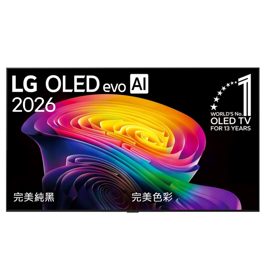 tw-11134207-820la-msl79bdt6bd520