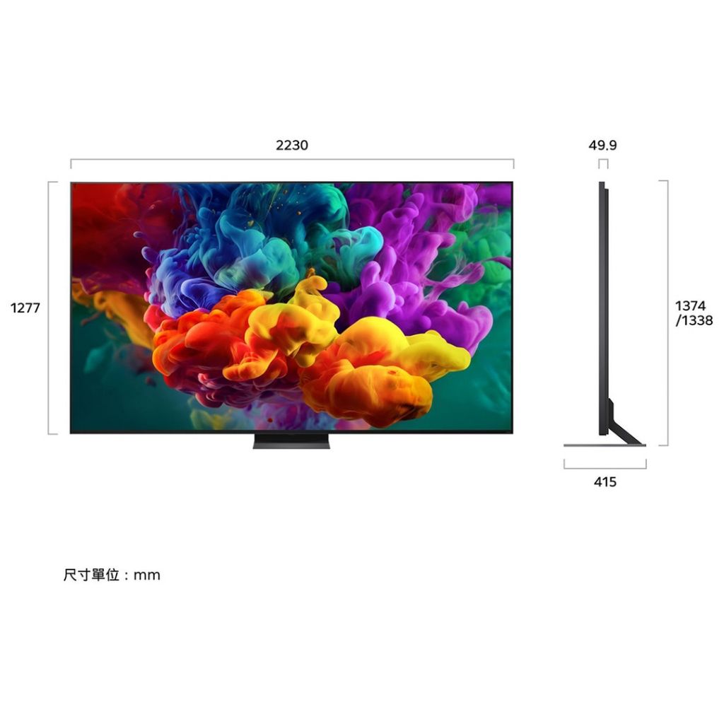 tw-11134207-820l4-msl25dbxv3eq27