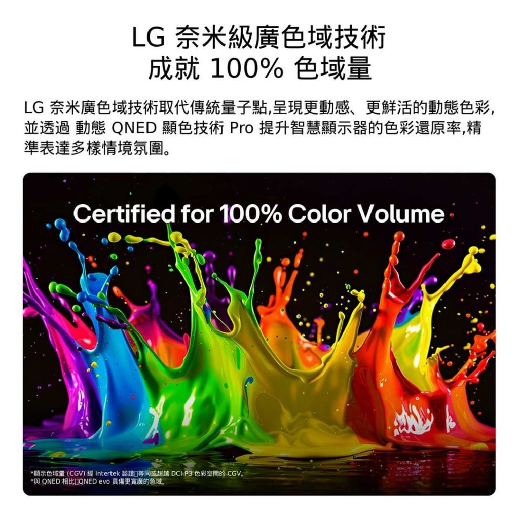 tw-11134207-820lh-msl25j309bt65a