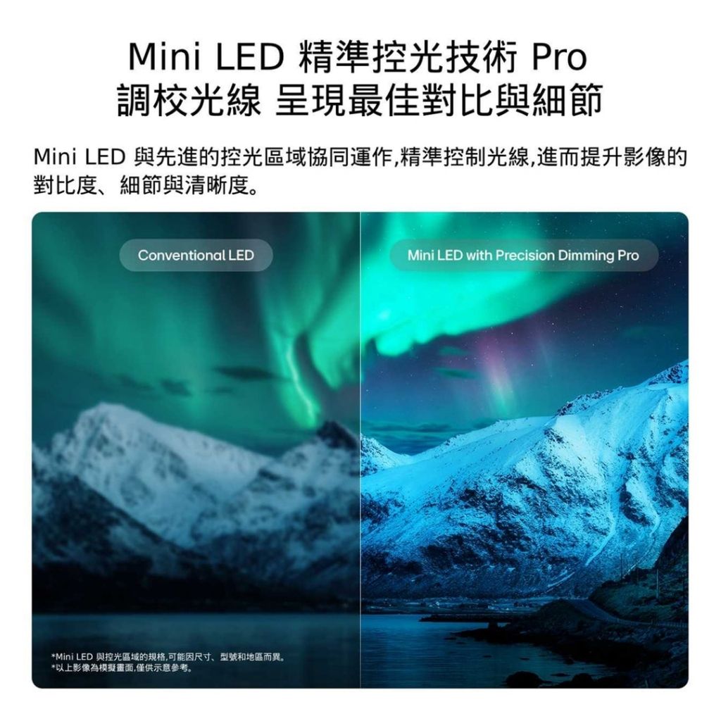 tw-11134207-820lg-msl25j39xon6f2