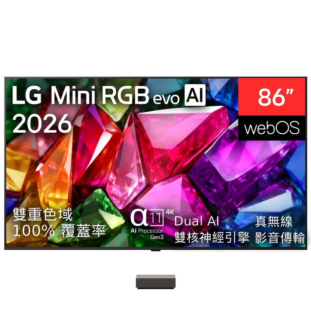 tw-11134207-820l4-msl7wi8223glc3