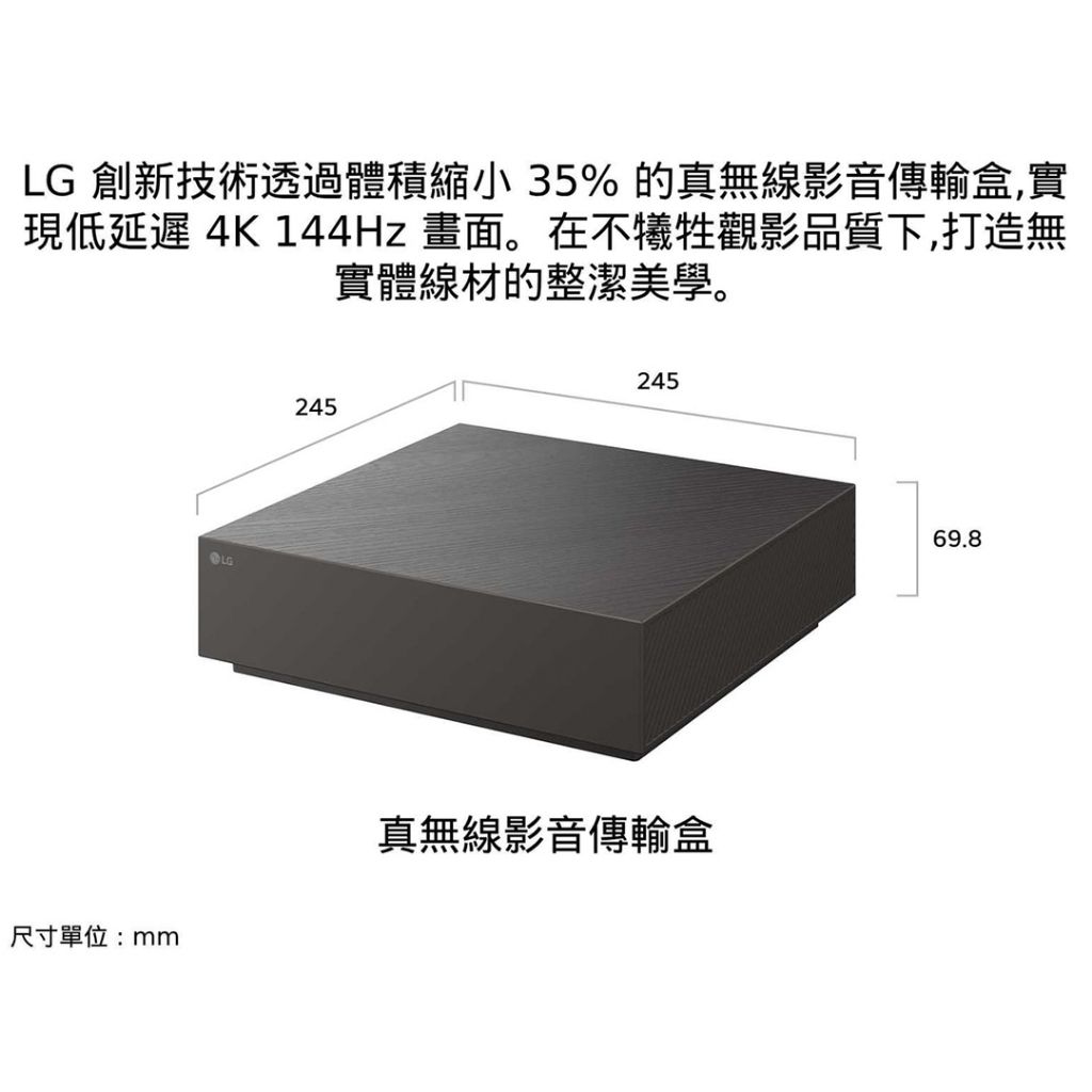 tw-11134207-820la-msl7wi7wr28921