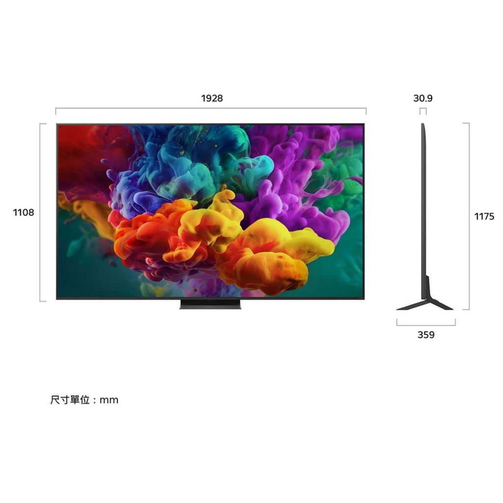 tw-11134207-820l4-msl25cb14o3m0c
