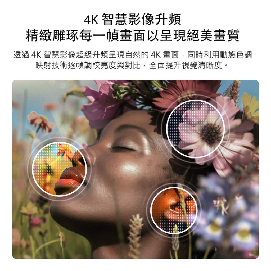 tw-11134207-820lc-mskstjnpv3ep92