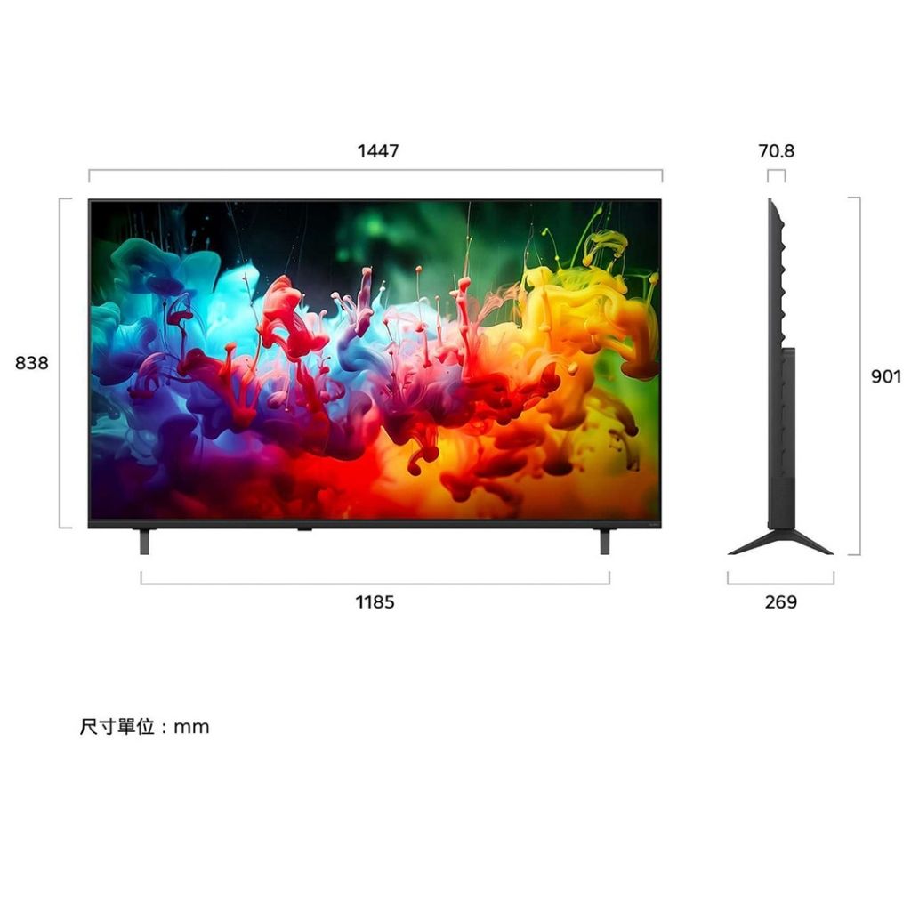 tw-11134207-820lg-msl3w4xkwe86e1