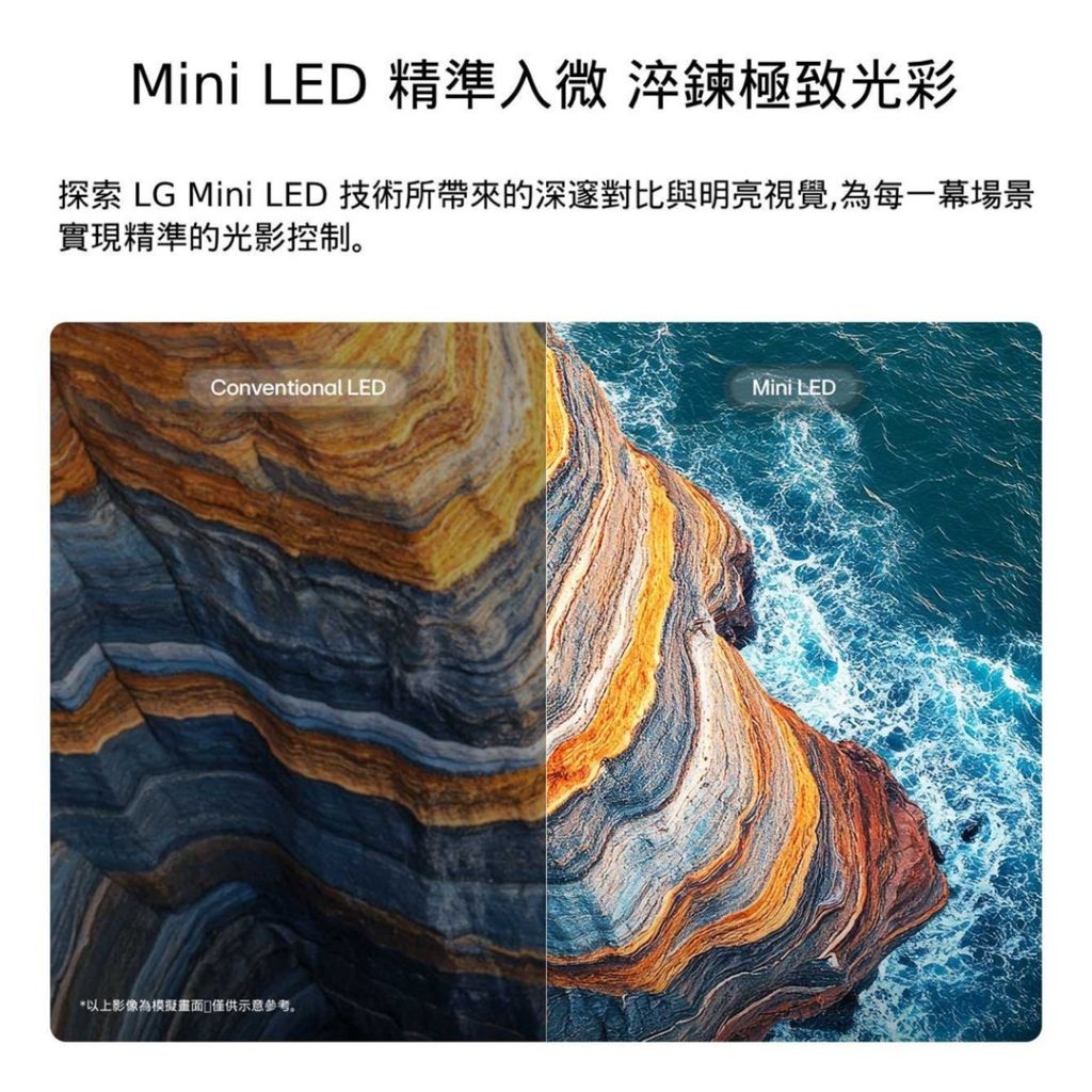 tw-11134207-820lf-msl3w4xf4i6g61