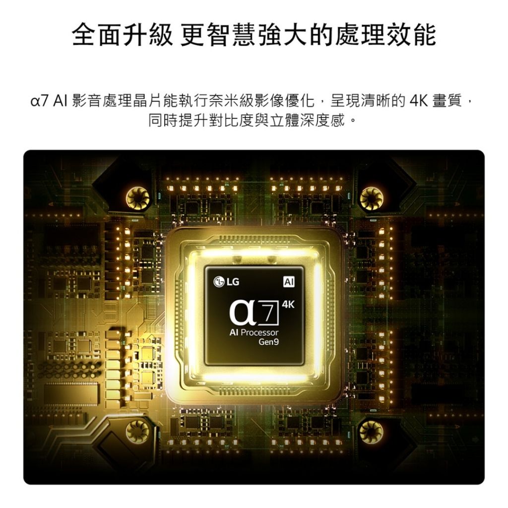 tw-11134207-820la-msl3w4xf33m00c