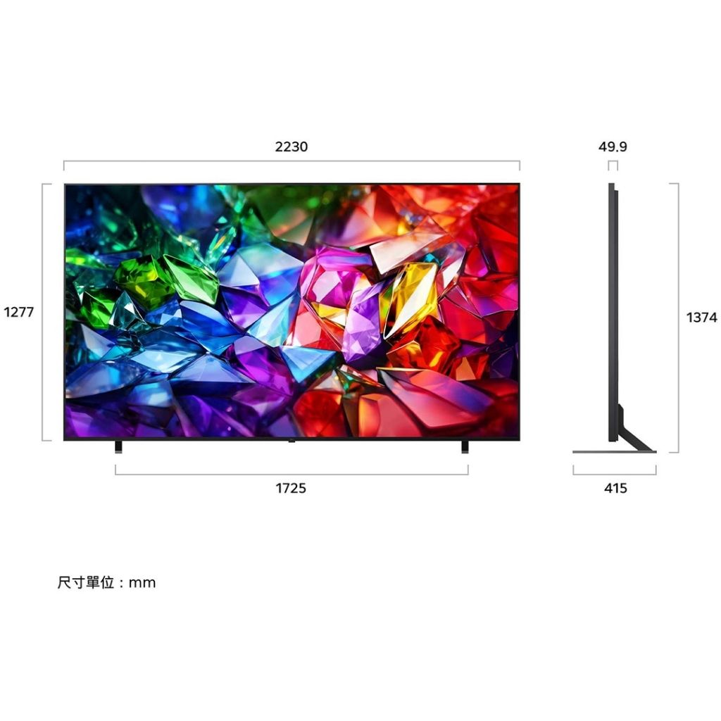 tw-11134207-820lg-msl816hqbf9l0a