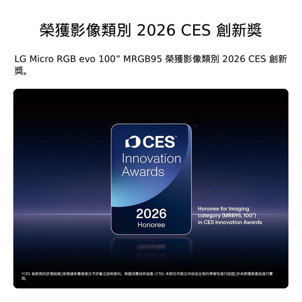 tw-11134207-820l6-msl816hmgd1df5