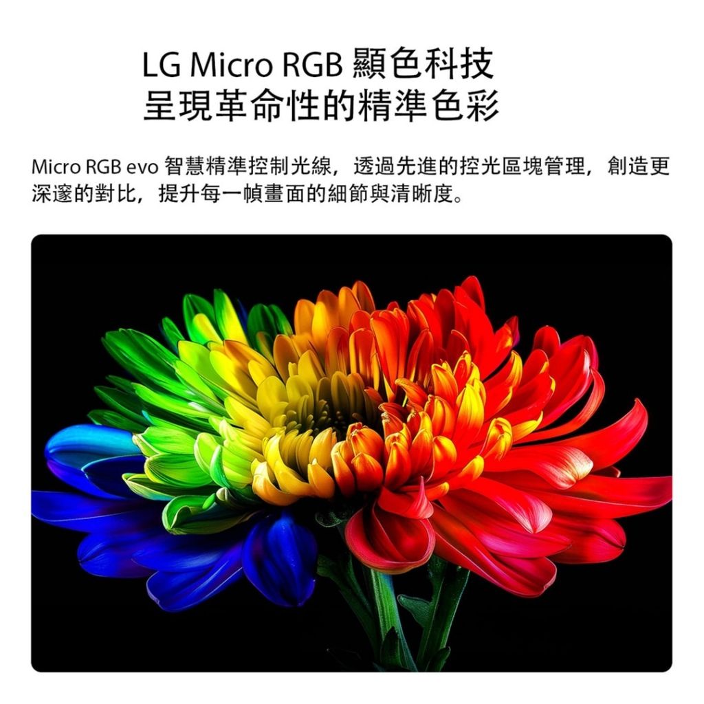 tw-11134207-820l4-msl816hmlzb6a2