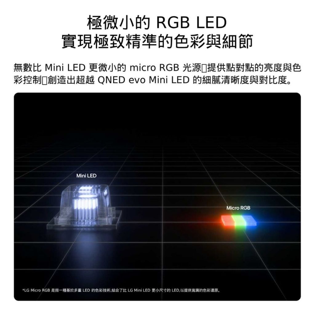 tw-11134207-820l9-msl816hpkqh1a5