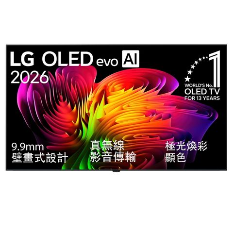 tw-11134207-820ld-msl469r6madi75