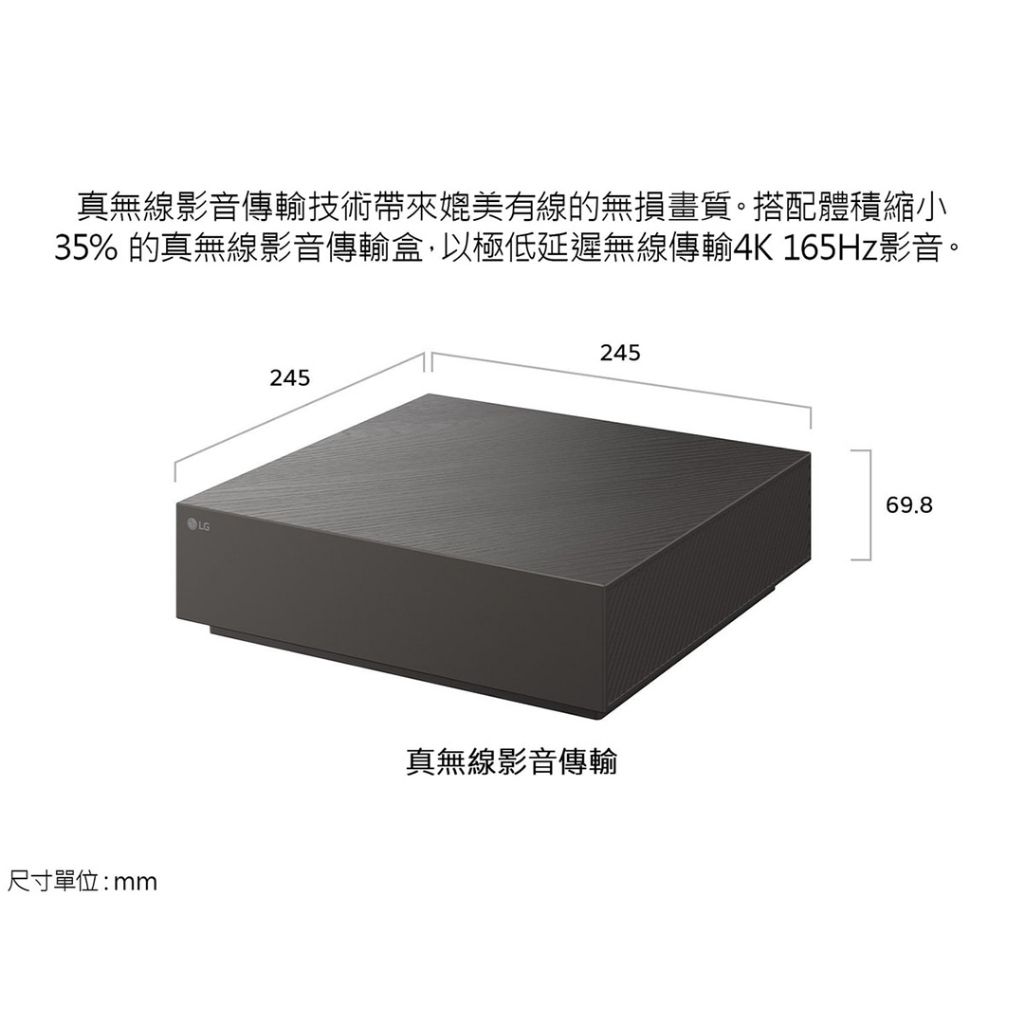 tw-11134207-820le-msl469r9l1j4ed