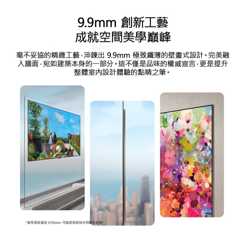 tw-11134207-820lg-msl469r6noy15a