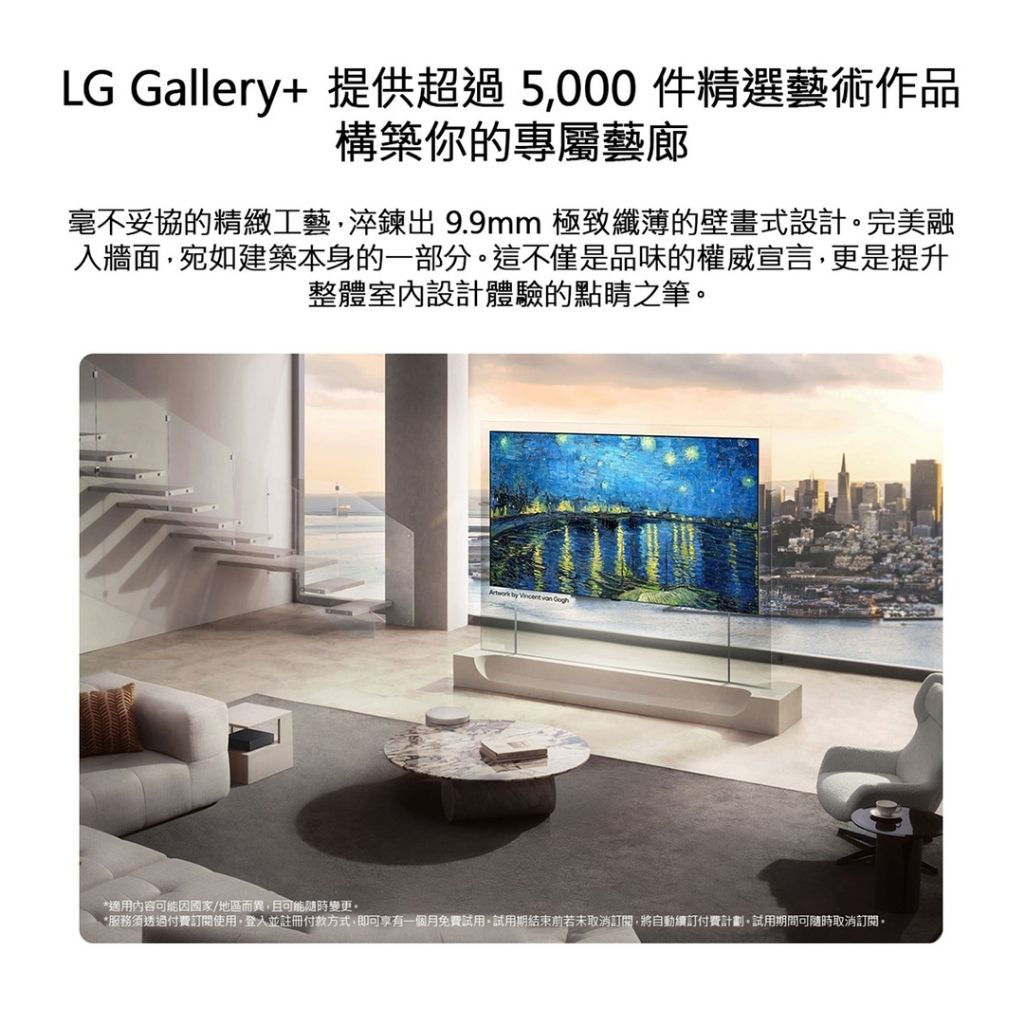 tw-11134207-820le-msl469rcfkzrc2