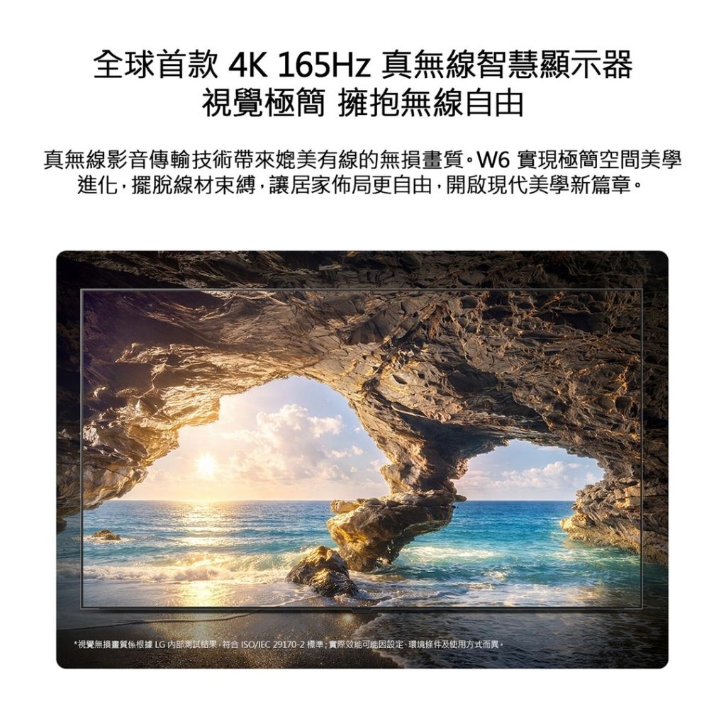 tw-11134207-820lg-msl469r6kvt22a