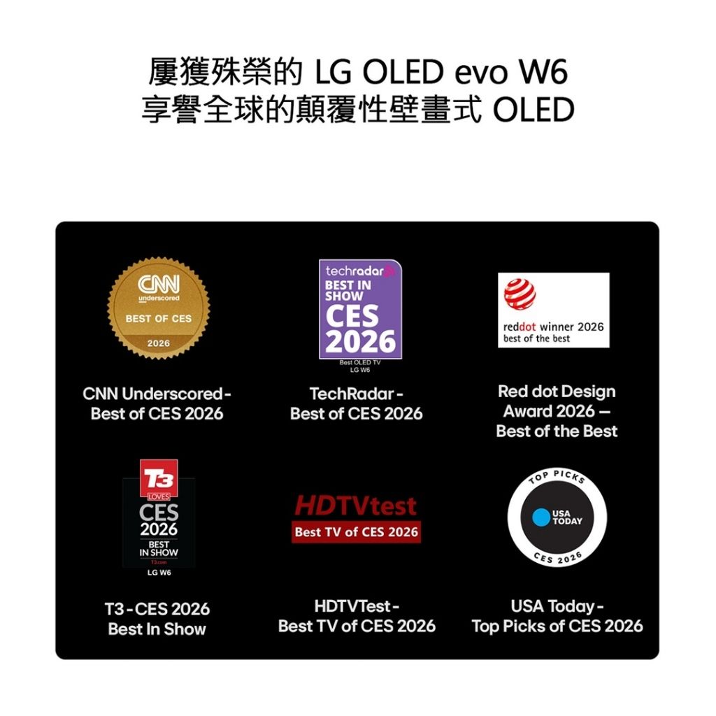tw-11134207-820lg-msl469r6jh8mfa