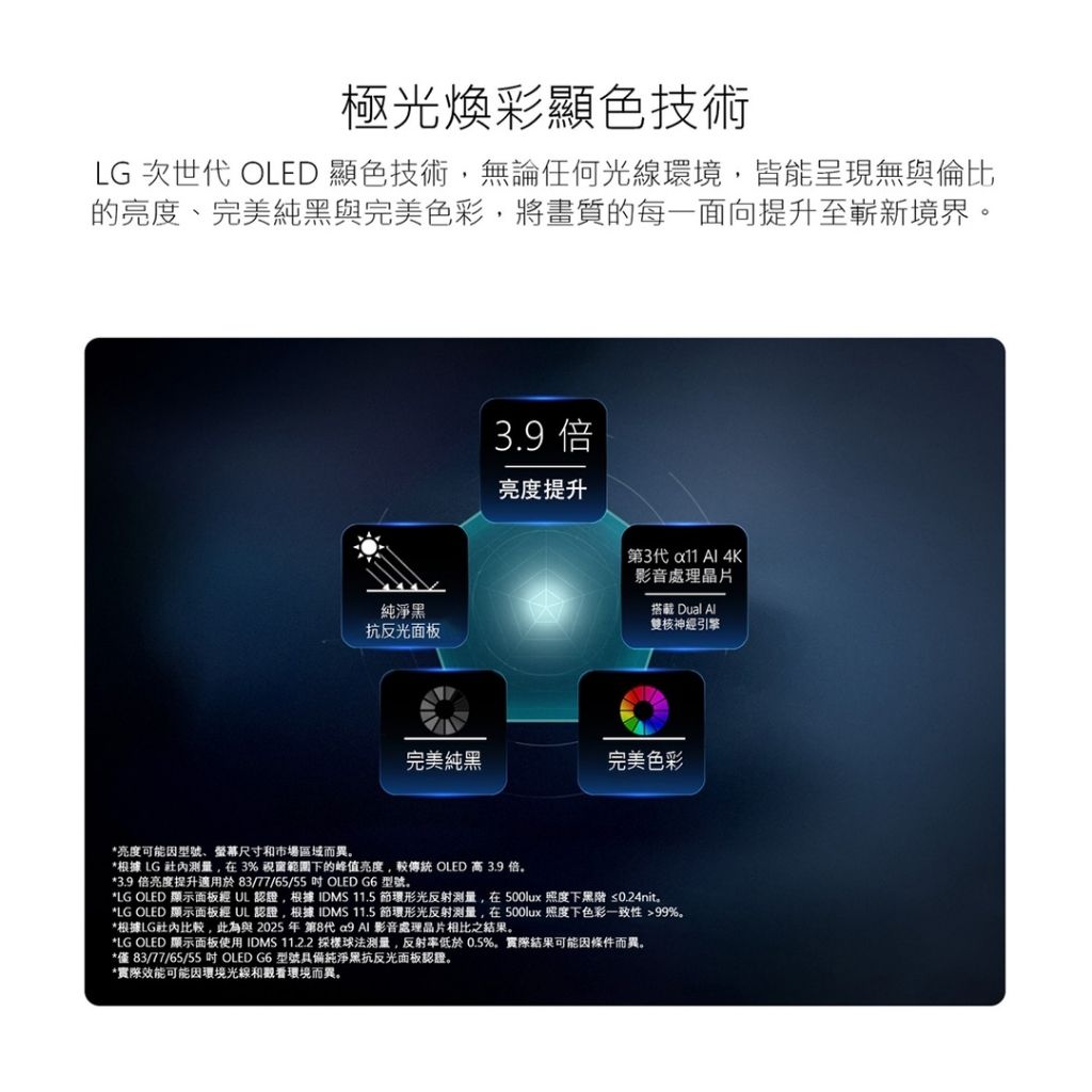 tw-11134207-820lb-msl469ramyvc05