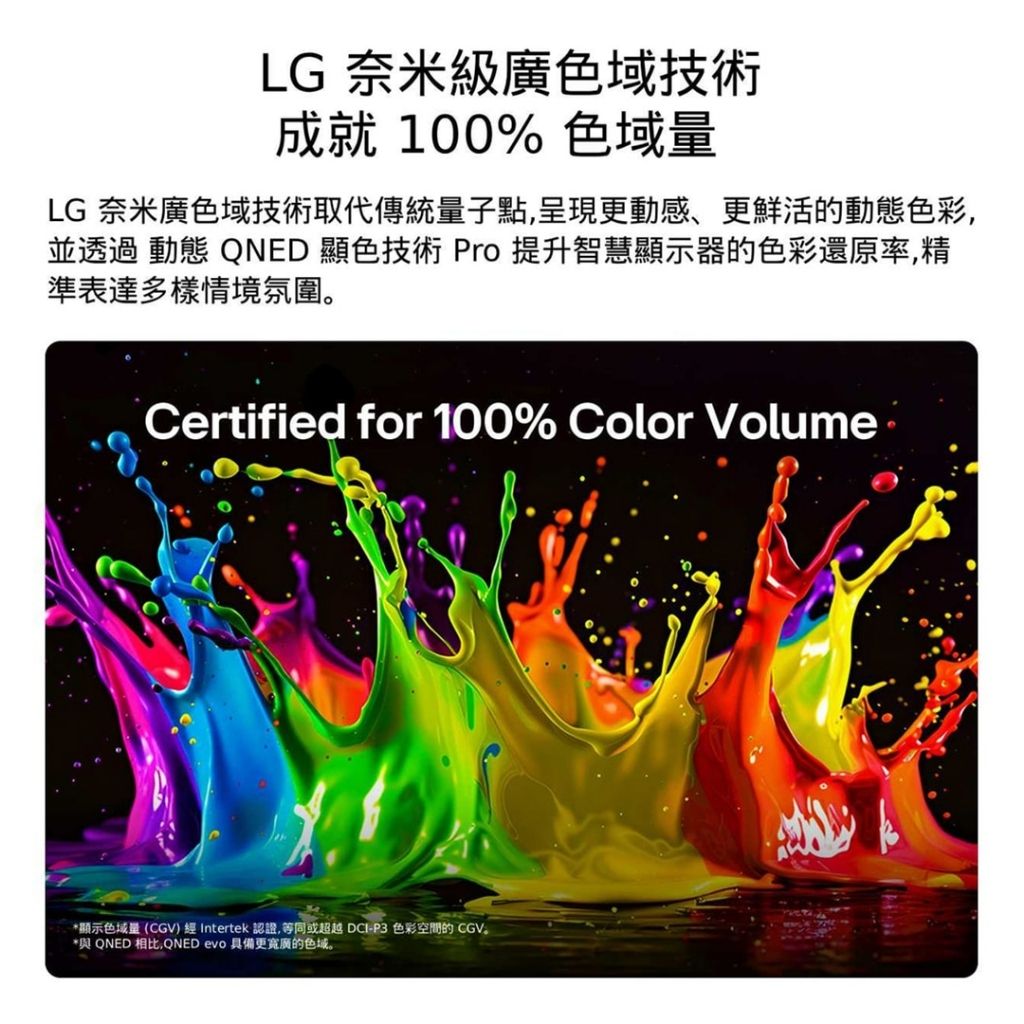 tw-11134207-820ld-msl38q5808p6bf