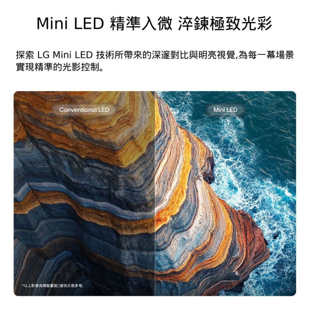 tw-11134207-820li-msl38q5fgj5u3b
