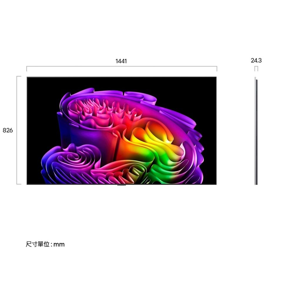 tw-11134207-820l8-msl6thswncp2f4