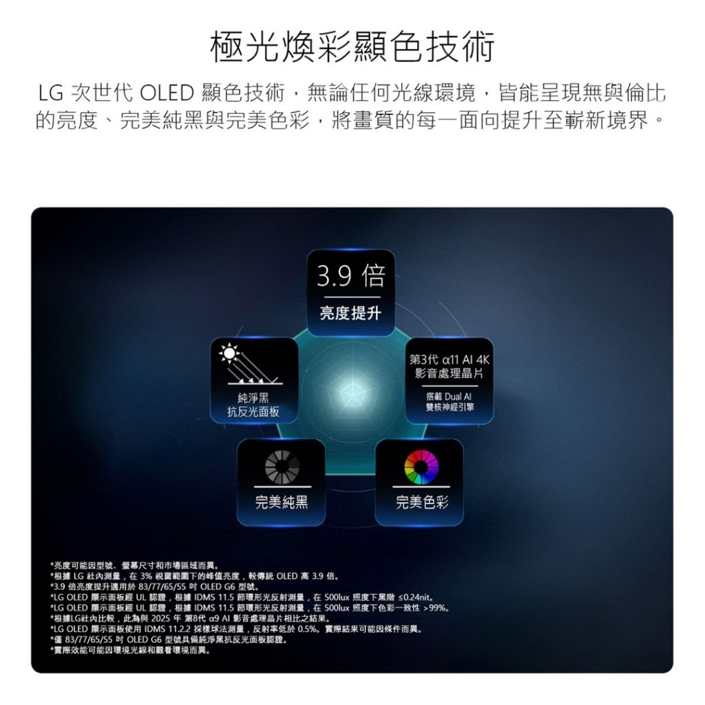 tw-11134207-820l4-msl6thsrjcaw7c