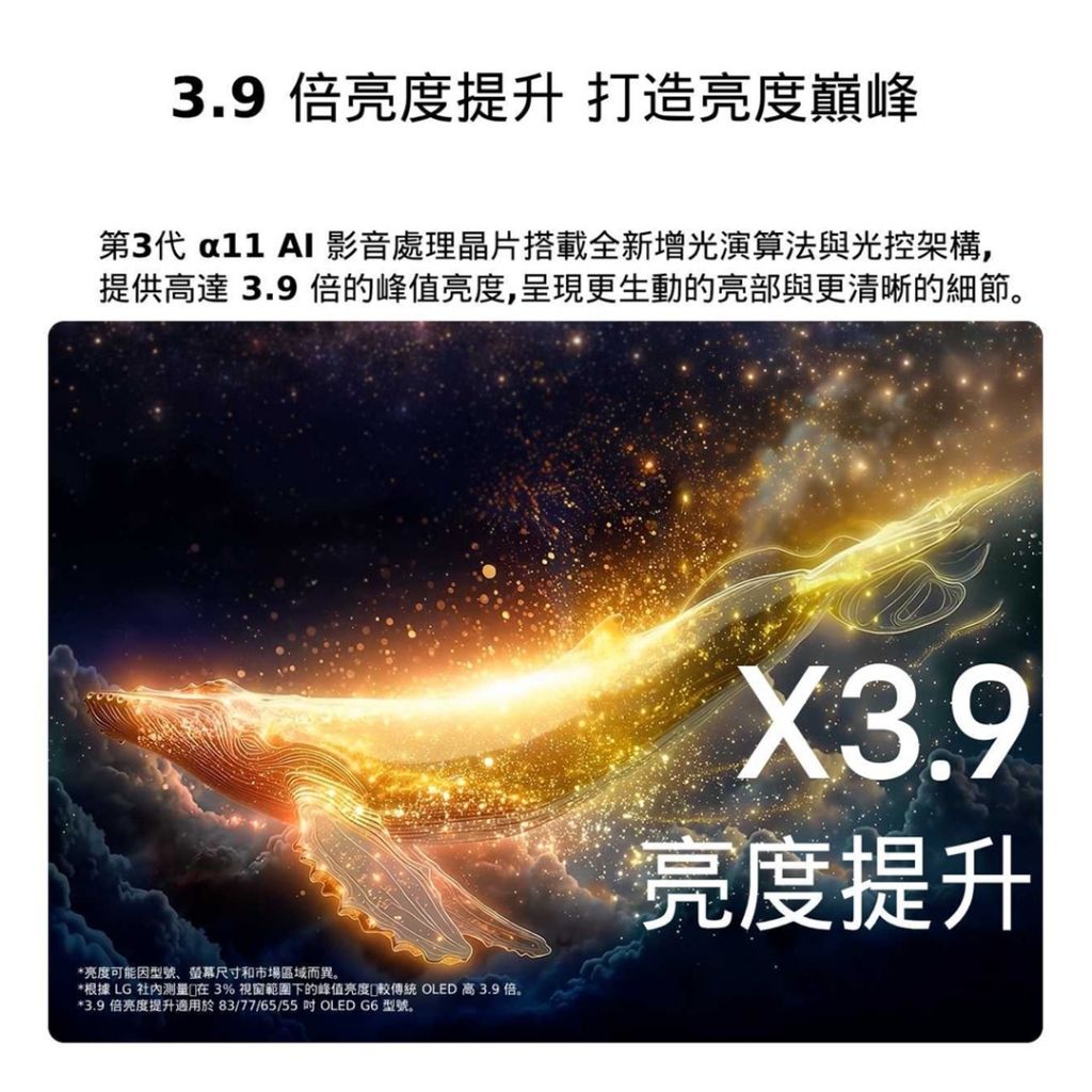 tw-11134207-820l9-msl6thsp2uioeb