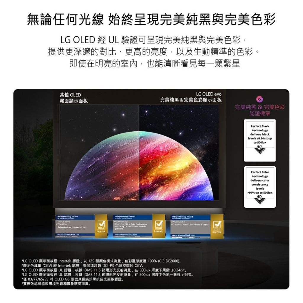 tw-11134207-820lh-msl76th5ou868d