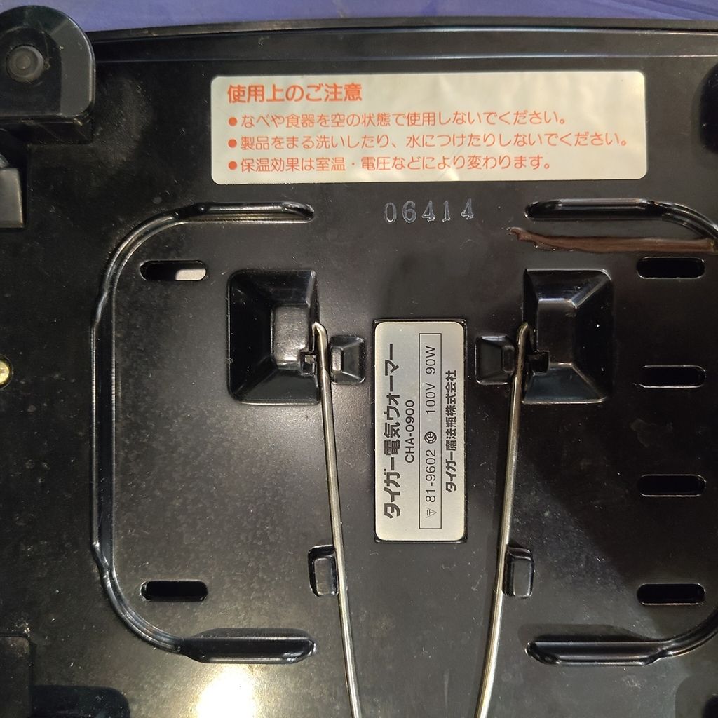 tw-11134207-820li-msxupr2q7mkhdc