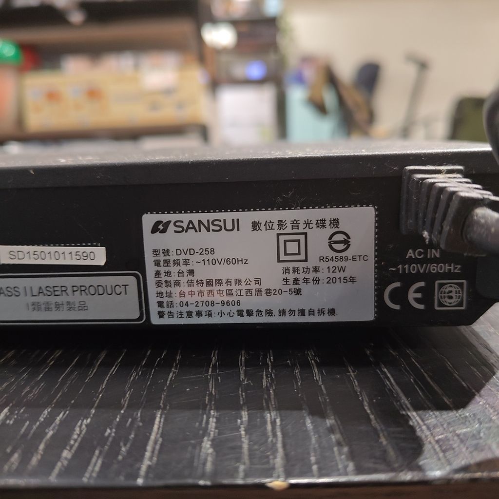 tw-11134207-820lg-mswlclm1mgw8a6