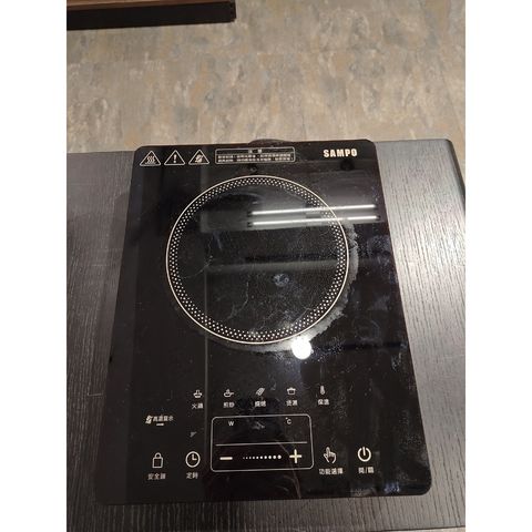 tw-11134207-820l9-mtav3ds8datgd2