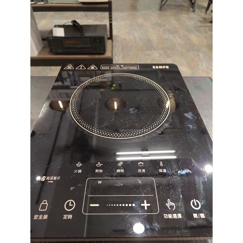 tw-11134207-820lh-mtav3ds0bxtudf