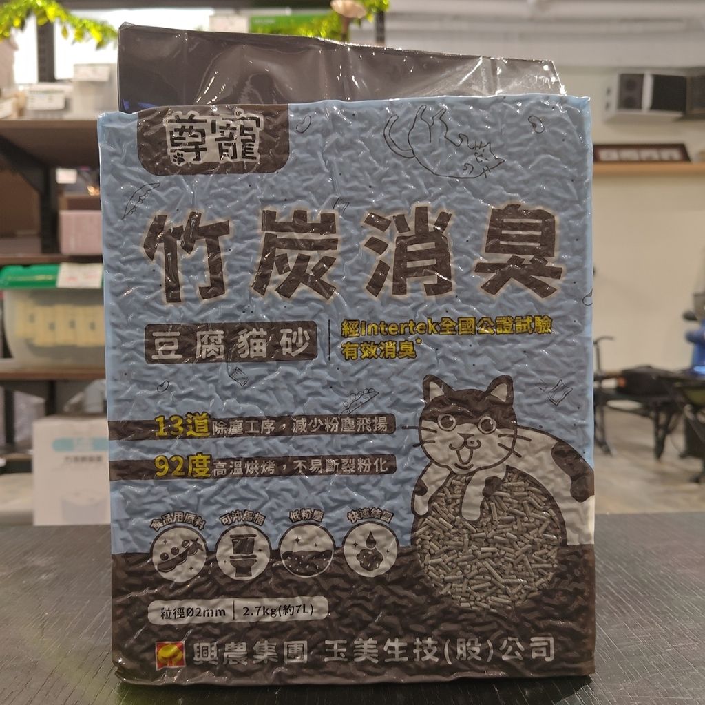 tw-11134207-820l4-mtdkb536bksn18