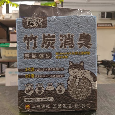 tw-11134207-820l4-mtdkb536bksn18