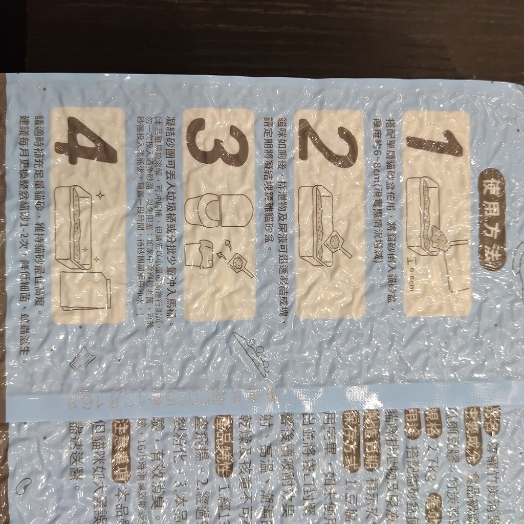 tw-11134207-820lc-mtdkb53d5e69f7
