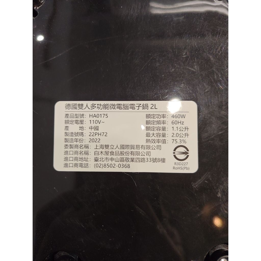 tw-11134207-820l5-mtdgxu19dhqf9e