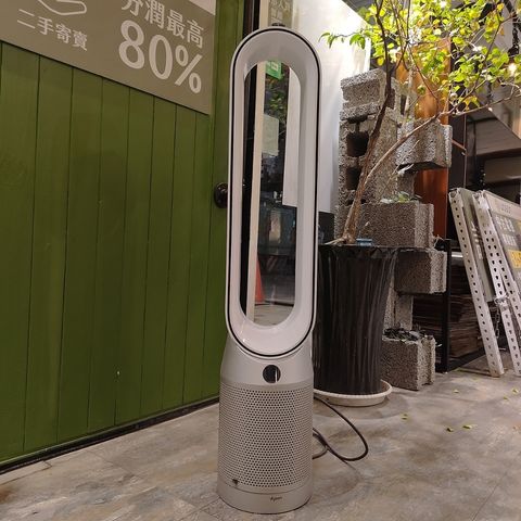 tw-11134207-820lh-mthn82mmgtms80