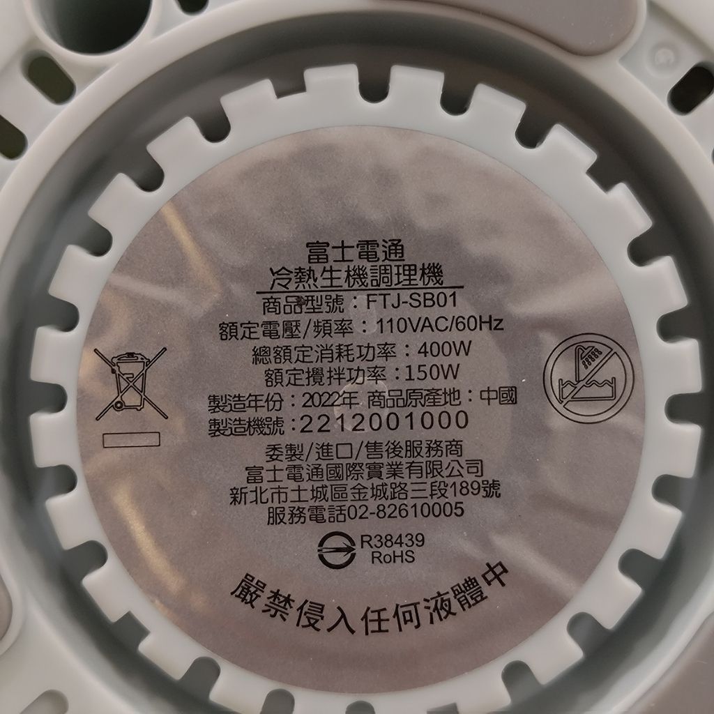 tw-11134207-820l9-mtp7m8ejv28341