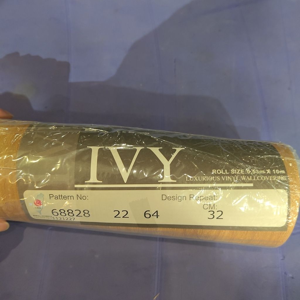 tw-11134207-820l4-mtxrljhei490d4