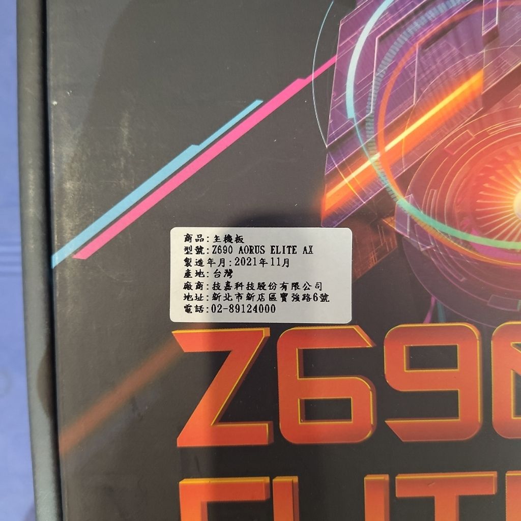 tw-11134207-820ld-mu09c27as8hu8d