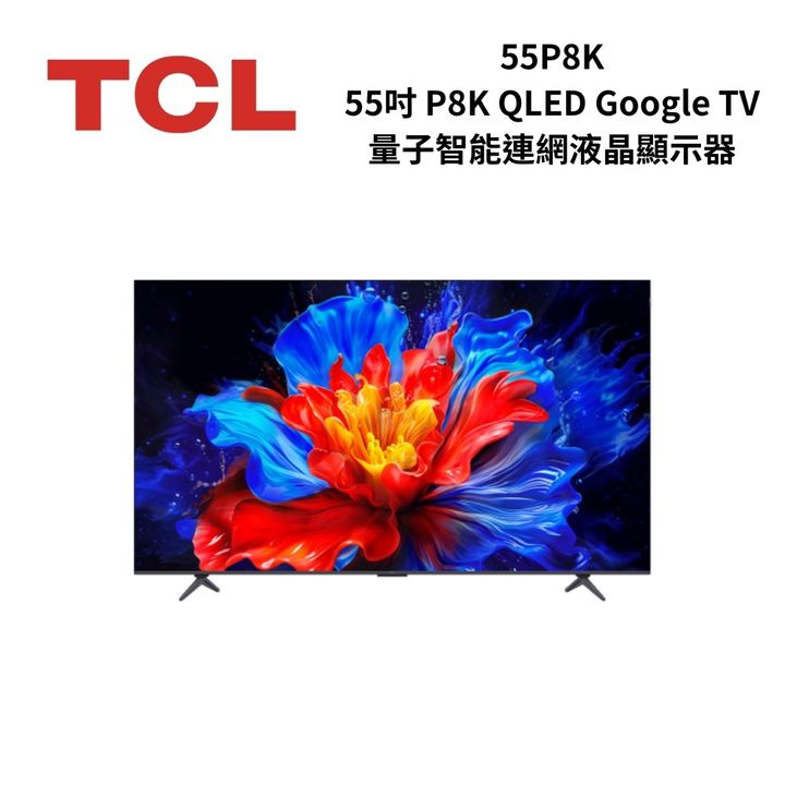 95C6E6A9FE-SP-20814778