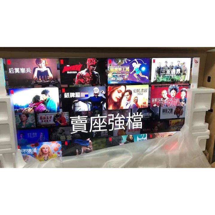 SAMSUNG三星 85型 85吋 Neo QLED 4K 量子電視 QN85A－Wason華生家電
