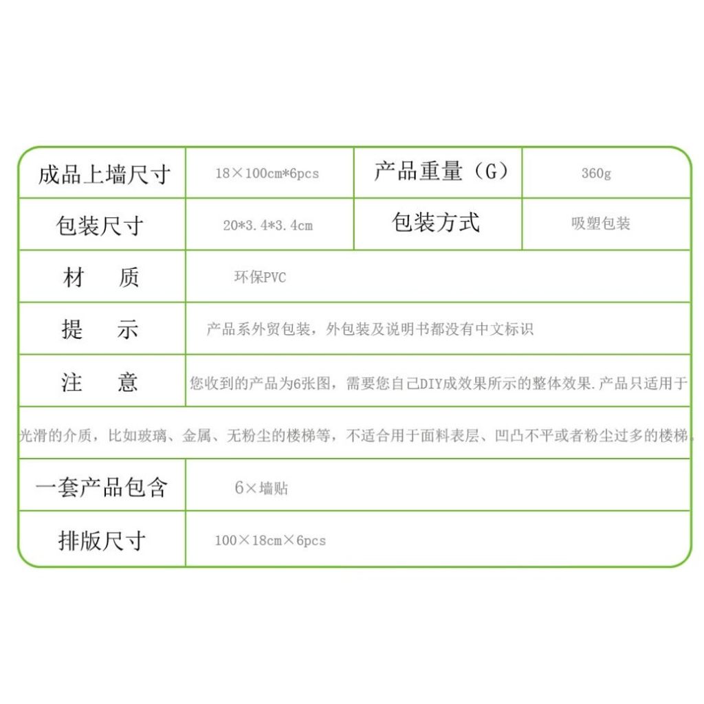 【規格】全新深木色地板貼－Ｗason華生家電