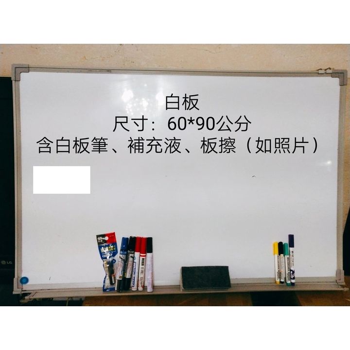 sg-11134201-22110-69smlmmh20jva8