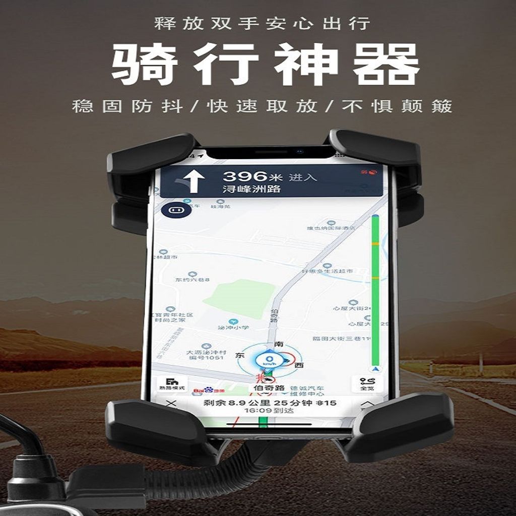 sg-11134201-22110-ktnokq3wadkv95