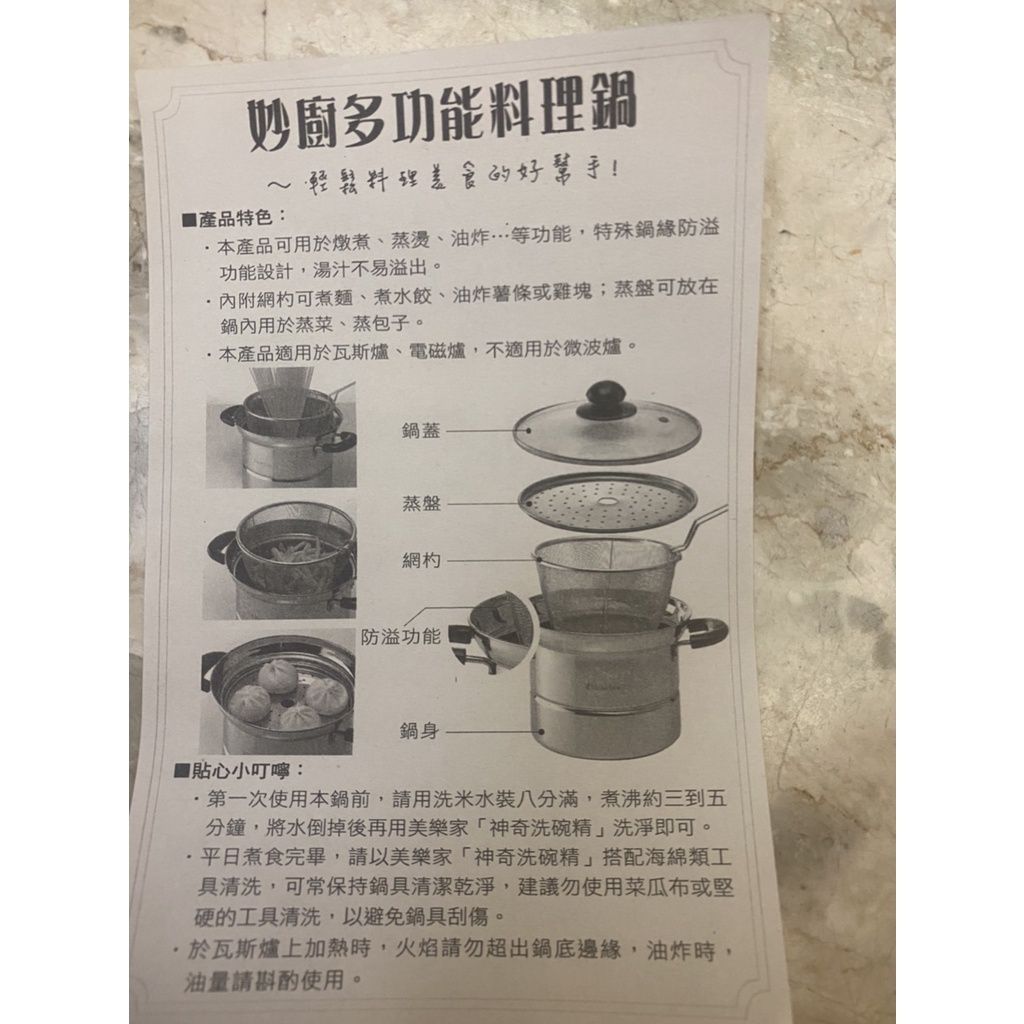 b48aebb86d9650f4ba8cfc6cf9c00058