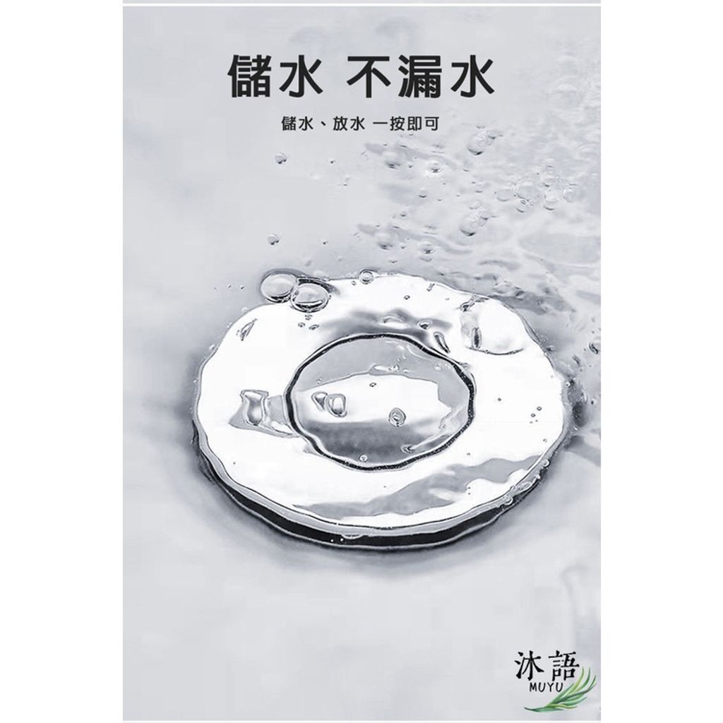tw-11134207-7qukx-ljfhofg4sipga2