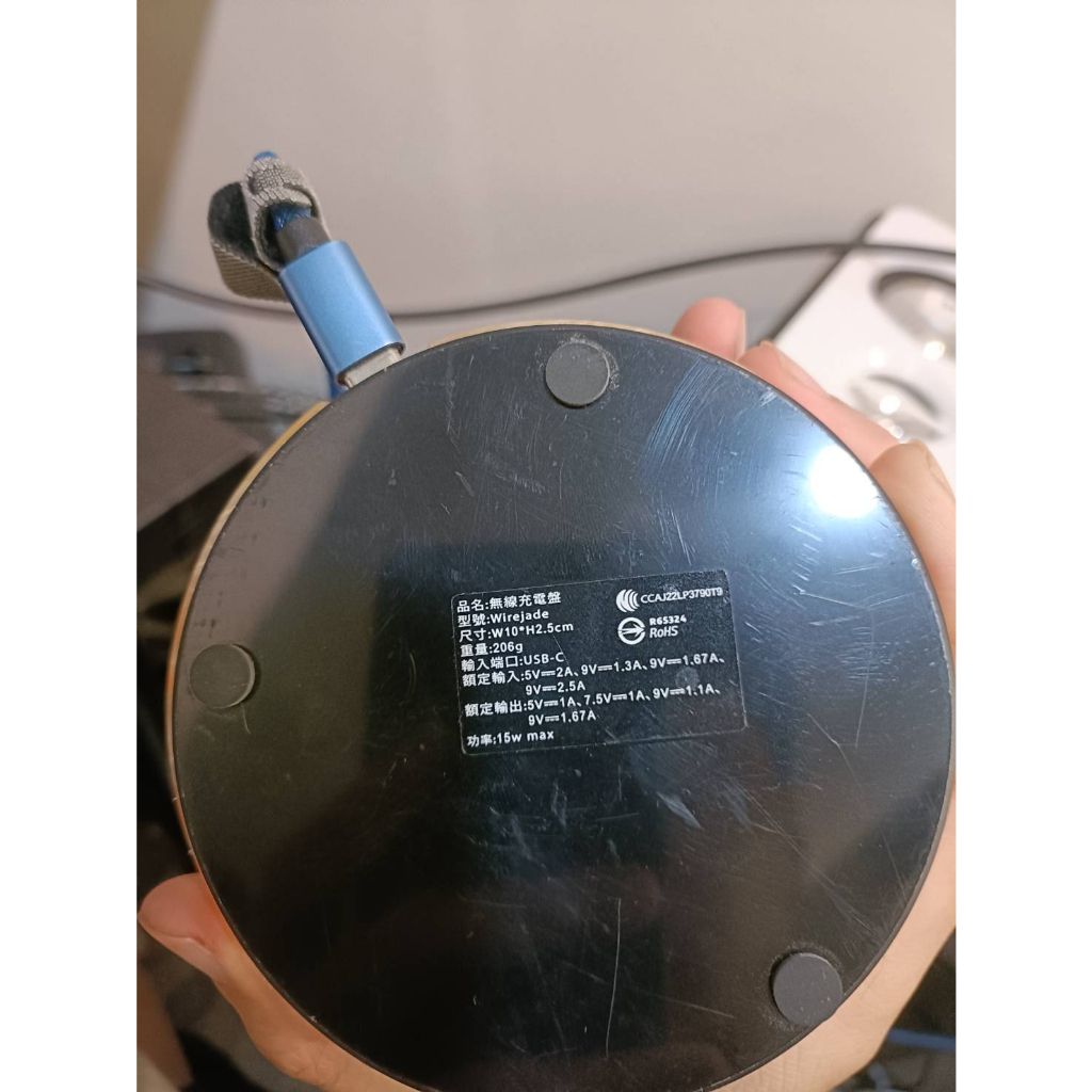 tw-11134207-7r98o-lkxgow29gydt0e